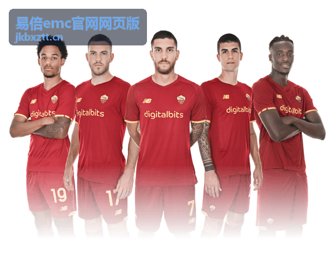 易倍emc官网网页版沉浸式浏览界面